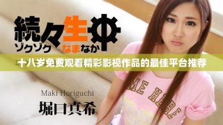 十八歲免費(fèi)觀看精彩影視作品的最佳平臺(tái)推薦
