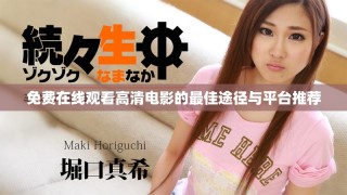 免費(fèi)在線觀看高清電影的最佳途徑與平臺(tái)推薦